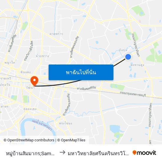 หมู่บ้านสัมมากร;Sammakon Village to มหาวิทยาลัยศรีนครินทรวิโรฒ ประสานมิตร map