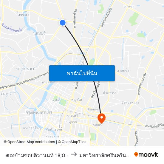 ตรงข้ามซอยติวานนท์ 18;Opposite Soi Tiwanon 18 to มหาวิทยาลัยศรีนครินทรวิโรฒ ประสานมิตร map