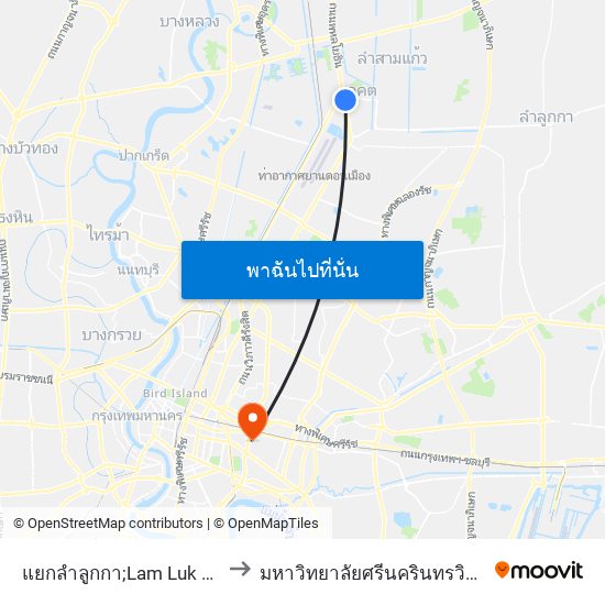 แยกลำลูกกา;Lam Luk Ka Intersection to มหาวิทยาลัยศรีนครินทรวิโรฒ ประสานมิตร map