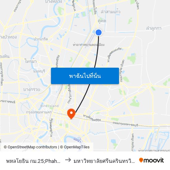 พหลโยธิน กม.25;Phahonyothin Km.25 to มหาวิทยาลัยศรีนครินทรวิโรฒ ประสานมิตร map