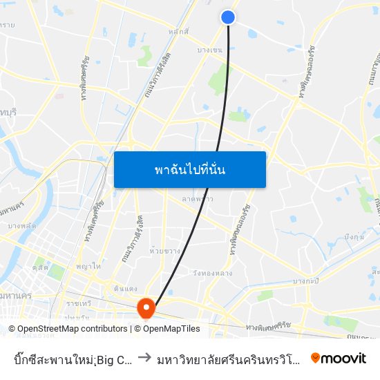 บิ๊กซีสะพานใหม่;ฺBig C Saphan Mai to มหาวิทยาลัยศรีนครินทรวิโรฒ ประสานมิตร map