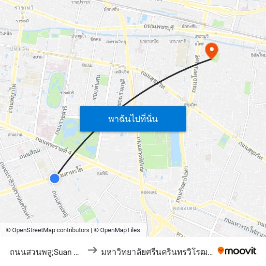 ถนนสวนพลู;Suan Phlu Road to มหาวิทยาลัยศรีนครินทรวิโรฒ ประสานมิตร map