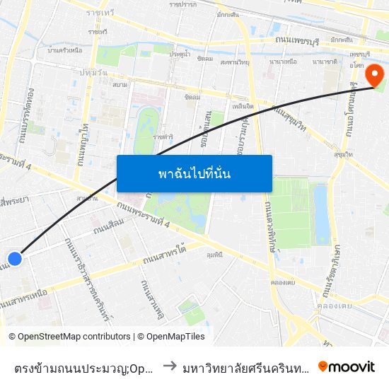 ตรงข้ามถนนประมวญ;Opposite Pramuan Road to มหาวิทยาลัยศรีนครินทรวิโรฒ ประสานมิตร map