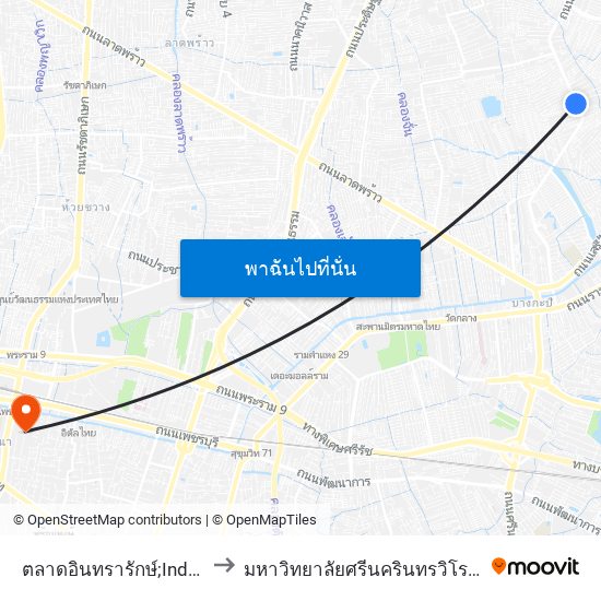 ตลาดอินทรารักษ์;Indarak Market to มหาวิทยาลัยศรีนครินทรวิโรฒ ประสานมิตร map