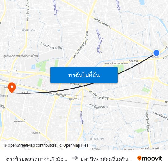 ตรงข้ามตลาดบางกะปิ;Opposite Bangkapi Market to มหาวิทยาลัยศรีนครินทรวิโรฒ ประสานมิตร map