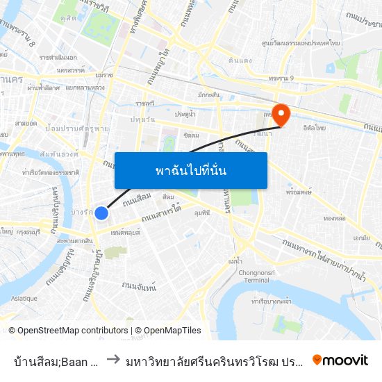 บ้านสีลม;Baan Silom to มหาวิทยาลัยศรีนครินทรวิโรฒ ประสานมิตร map