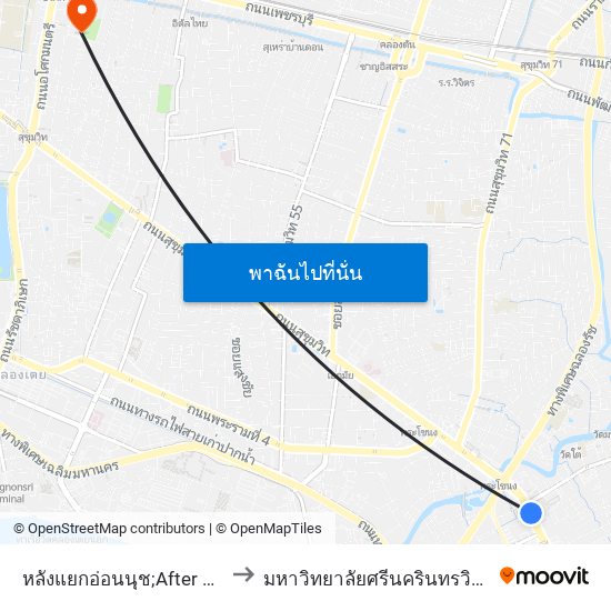 หลังแยกอ่อนนุช;After on Nut Junction to มหาวิทยาลัยศรีนครินทรวิโรฒ ประสานมิตร map