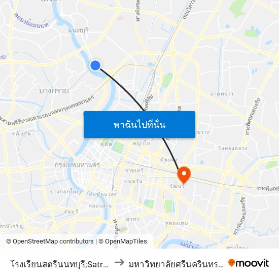 โรงเรียนสตรีนนทบุรี;Satri Nonthaburi School to มหาวิทยาลัยศรีนครินทรวิโรฒ ประสานมิตร map