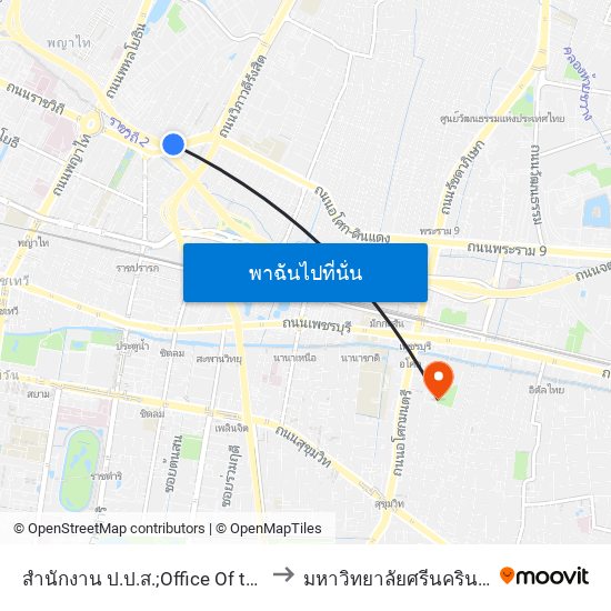 สำนักงาน ป.ป.ส.;Office Of the Narcotics Control Board to มหาวิทยาลัยศรีนครินทรวิโรฒ ประสานมิตร map