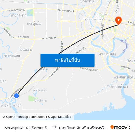 รพ.สมุทรสาคร;Samut Sakhon Hospital to มหาวิทยาลัยศรีนครินทรวิโรฒ ประสานมิตร map