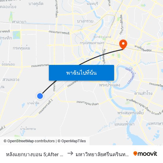 หลังแยกบางบอน 5;After Bang Bon 5 Junction to มหาวิทยาลัยศรีนครินทรวิโรฒ ประสานมิตร map