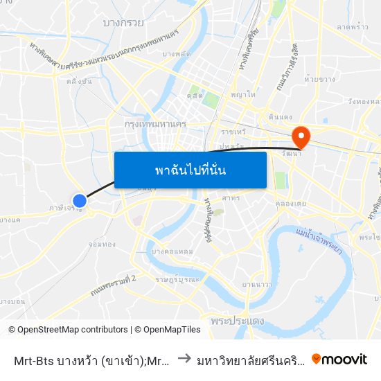 Mrt-Bts บางหว้า (ขาเข้า);Mrt-Bts Bang Wa Station (Inbound) to มหาวิทยาลัยศรีนครินทรวิโรฒ ประสานมิตร map