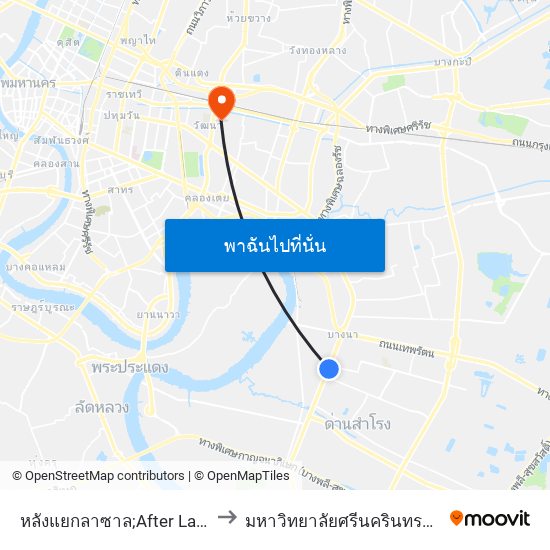 หลังแยกลาซาล;After Lasalle Intersection to มหาวิทยาลัยศรีนครินทรวิโรฒ ประสานมิตร map