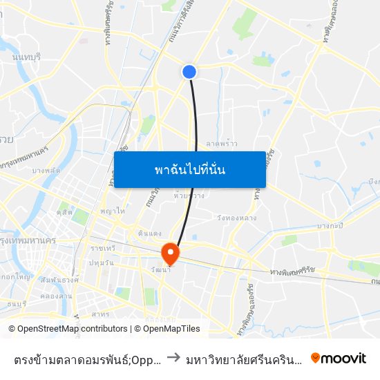 ตรงข้ามตลาดอมรพันธ์;Opposite Amornphan Market to มหาวิทยาลัยศรีนครินทรวิโรฒ ประสานมิตร map