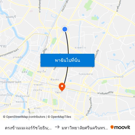 ตรงข้ามเมเจอร์รัชโยธิน;Major Ratchayothin to มหาวิทยาลัยศรีนครินทรวิโรฒ ประสานมิตร map