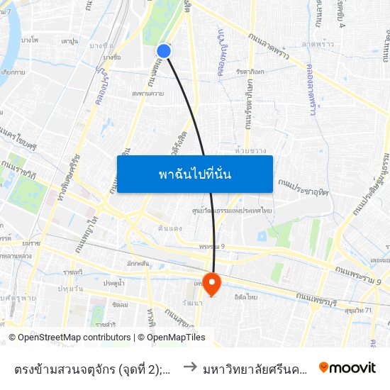 ตรงข้ามสวนจตุจักร (จุดที่ 2);Opposite Chatuchak Park (Stop 2) to มหาวิทยาลัยศรีนครินทรวิโรฒ ประสานมิตร map