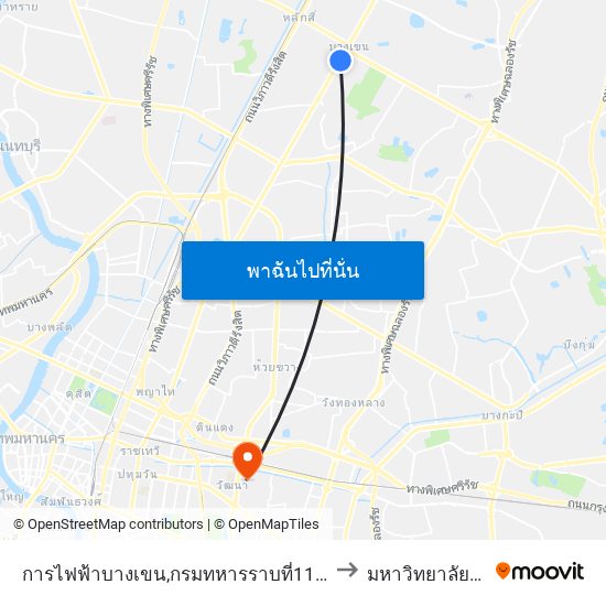 การไฟฟ้าบางเขน,กรมทหารราบที่11(ประตู1);Electricity Authority Bang Khen, 11th Infantry Regiment (Gate 1) to มหาวิทยาลัยศรีนครินทรวิโรฒ ประสานมิตร map