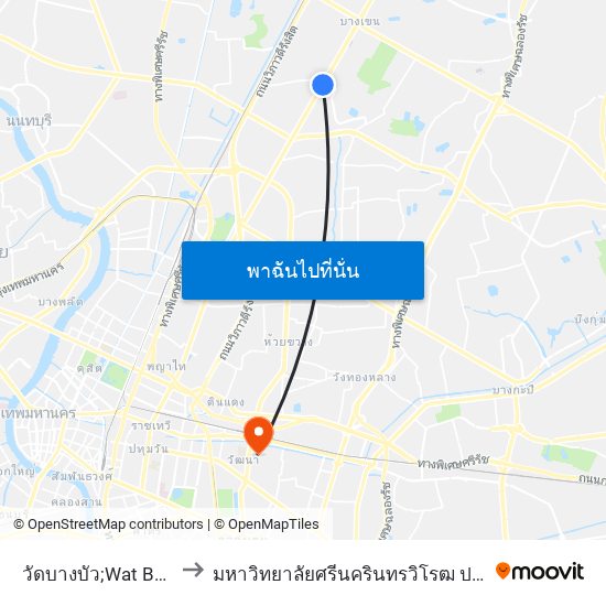 วัดบางบัว;Wat Bangbua to มหาวิทยาลัยศรีนครินทรวิโรฒ ประสานมิตร map