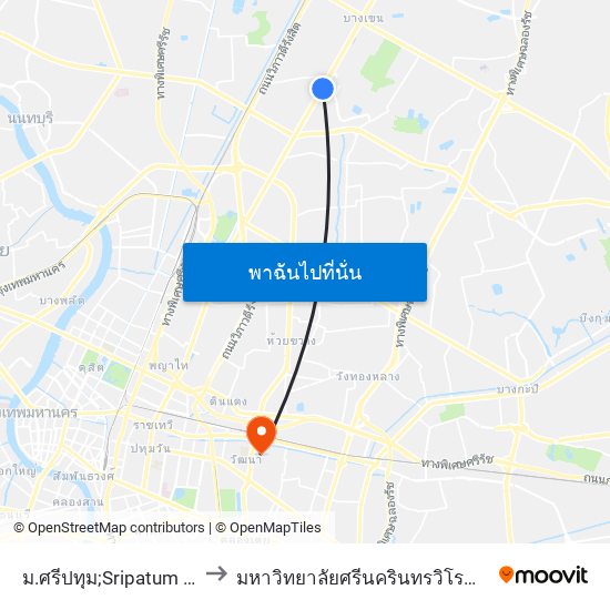 ม.ศรีปทุม;Sripatum University to มหาวิทยาลัยศรีนครินทรวิโรฒ ประสานมิตร map