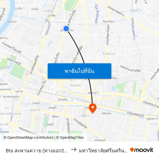 Bts สะพานควาย (ทางออก2);Bts Saphan Khwai (Exit 2) to มหาวิทยาลัยศรีนครินทรวิโรฒ ประสานมิตร map