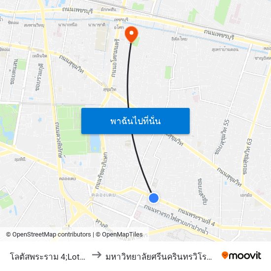 โลตัสพระราม 4;Lotus Rama 4 to มหาวิทยาลัยศรีนครินทรวิโรฒ ประสานมิตร map