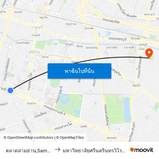 ตลาดสามย่าน;Samyan Market to มหาวิทยาลัยศรีนครินทรวิโรฒ ประสานมิตร map