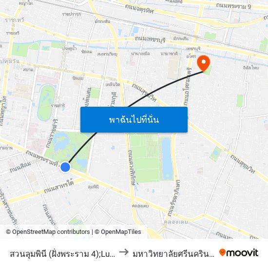 สวนลุมพินี (ฝั่งพระราม 4);Lumphini Park (Rama 4 Side) to มหาวิทยาลัยศรีนครินทรวิโรฒ ประสานมิตร map