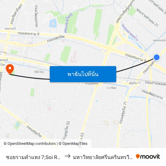 ซอยรามคำแหง 7;Soi Ramkhamhaeng 7 to มหาวิทยาลัยศรีนครินทรวิโรฒ ประสานมิตร map