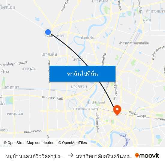 หมู่บ้านแลนด์วิววิลล่า;Land View Villa Village to มหาวิทยาลัยศรีนครินทรวิโรฒ ประสานมิตร map