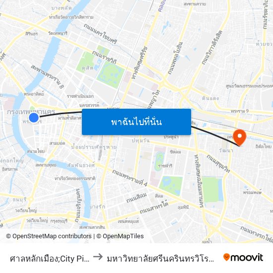 ศาลหลักเมือง;City Pillar Shrine to มหาวิทยาลัยศรีนครินทรวิโรฒ ประสานมิตร map