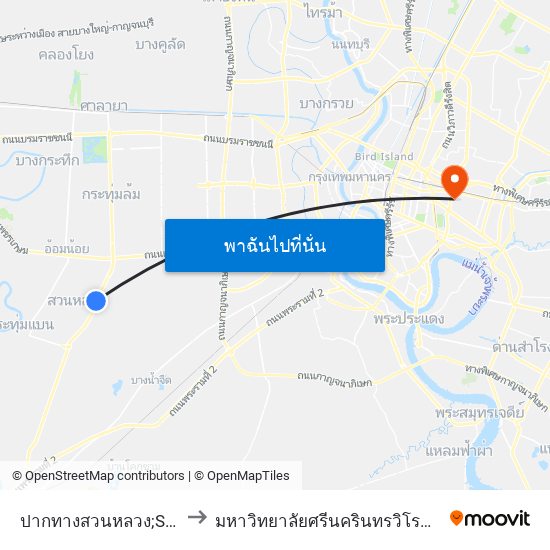 ปากทางสวนหลวง;Suan Luang to มหาวิทยาลัยศรีนครินทรวิโรฒ ประสานมิตร map