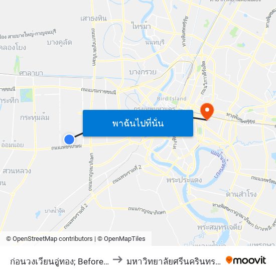 ก่อนวงเวียนอู่ทอง; Before Wongwian Uthong to มหาวิทยาลัยศรีนครินทรวิโรฒ ประสานมิตร map