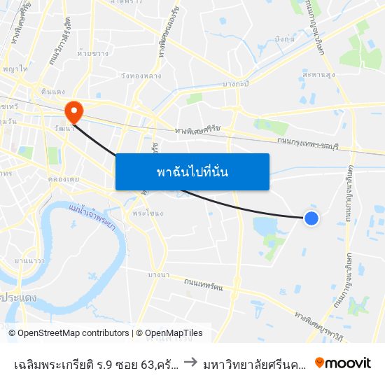 เฉลิมพระเกรียติ ร.9 ซอย 63,ครัวฮานอย;Chaloem Phra Kiat Rama 9 to มหาวิทยาลัยศรีนครินทรวิโรฒ ประสานมิตร map