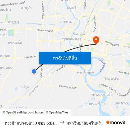 ตรงข้ามบางบอน 3 ซอย 5;Bangbon 3 Road Soi 5 (Opposite) to มหาวิทยาลัยศรีนครินทรวิโรฒ ประสานมิตร map