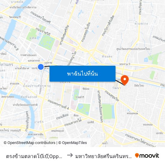 ตรงข้ามตลาดโบ๊เบ๊;Opposite Bobae Market to มหาวิทยาลัยศรีนครินทรวิโรฒ ประสานมิตร map