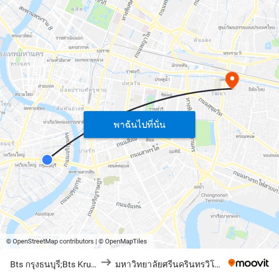 Bts กรุงธนบุรี;Bts Krung Thon Buri to มหาวิทยาลัยศรีนครินทรวิโรฒ ประสานมิตร map