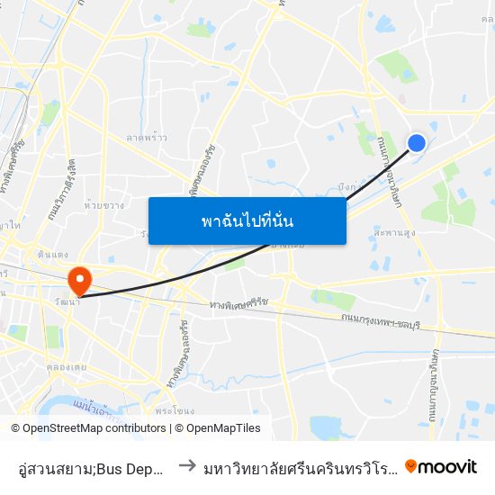 อู่สวนสยาม;Bus Depot Suan Siam to มหาวิทยาลัยศรีนครินทรวิโรฒ ประสานมิตร map