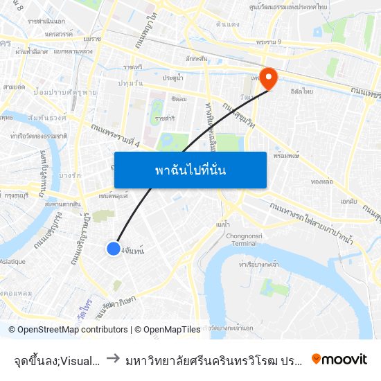 จุดขึ้นลง;Visual Stop to มหาวิทยาลัยศรีนครินทรวิโรฒ ประสานมิตร map