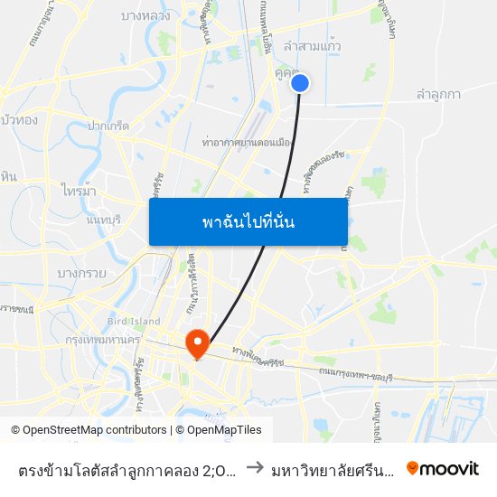 ตรงข้ามโลตัสลำลูกกาคลอง 2;Opposite Tesco Lotus Lam Luk Ka Khlong 2 to มหาวิทยาลัยศรีนครินทรวิโรฒ ประสานมิตร map