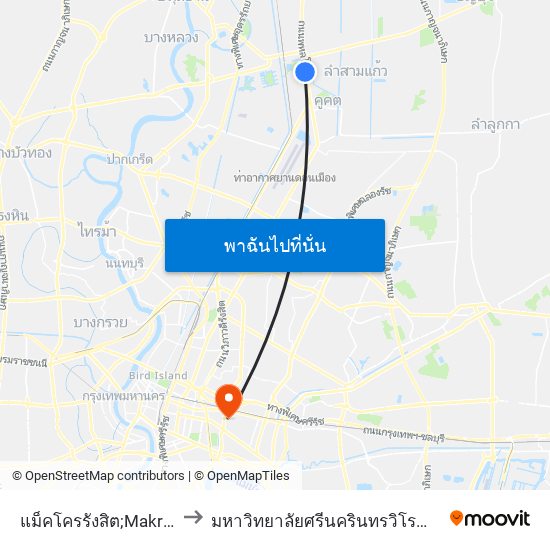 แม็คโครรังสิต;Makro Rangsit to มหาวิทยาลัยศรีนครินทรวิโรฒ ประสานมิตร map