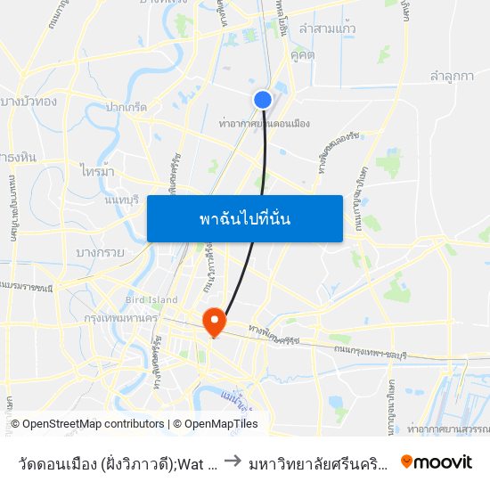 วัดดอนเมือง  (ฝั่งวิภาวดี);Wat Don Mueang (Vibhavadi Side) to มหาวิทยาลัยศรีนครินทรวิโรฒ ประสานมิตร map