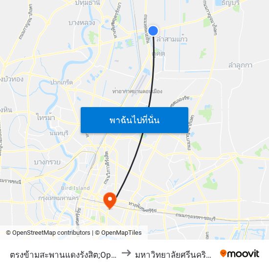 ตรงข้ามสะพานแดงรังสิต;Opposite Rangsit Daeng Bridge to มหาวิทยาลัยศรีนครินทรวิโรฒ ประสานมิตร map