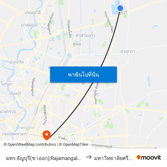 มทร.ธัญบุรี(ขาออก);Rajamangala University Of Technology Thanyaburi (De[Arture) to มหาวิทยาลัยศรีนครินทรวิโรฒ ประสานมิตร map