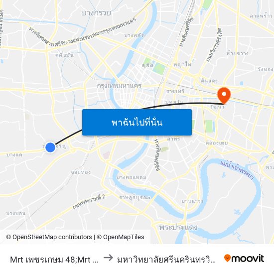 Mrt เพชรเกษม 48;Mrt Phetkasem 48 to มหาวิทยาลัยศรีนครินทรวิโรฒ ประสานมิตร map