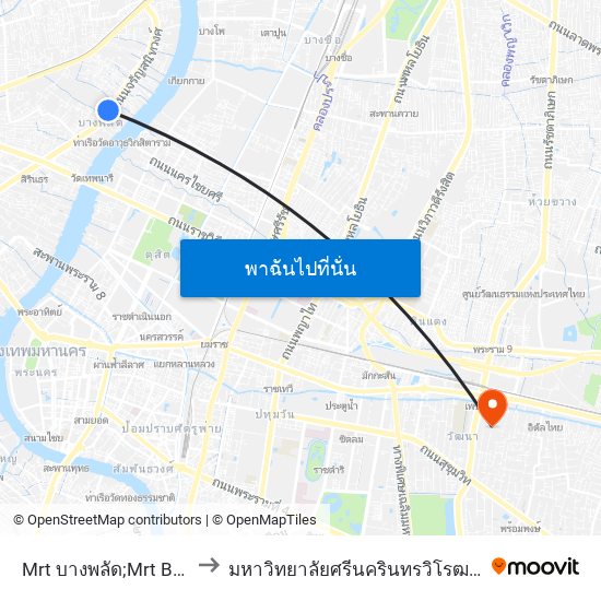 Mrt บางพลัด;Mrt Bang Phlat to มหาวิทยาลัยศรีนครินทรวิโรฒ ประสานมิตร map