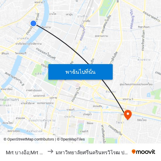 Mrt บางอ้อ;Mrt Bang O to มหาวิทยาลัยศรีนครินทรวิโรฒ ประสานมิตร map