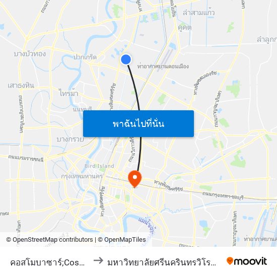 คอสโมบาซาร์;Cosmo Bazaar to มหาวิทยาลัยศรีนครินทรวิโรฒ ประสานมิตร map