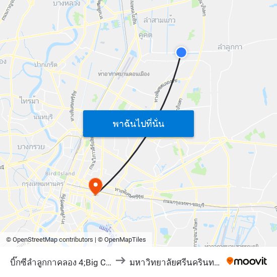 บิ๊กซีลำลูกกาคลอง 4;Big C Lam Luk Ka Klong 4 to มหาวิทยาลัยศรีนครินทรวิโรฒ ประสานมิตร map