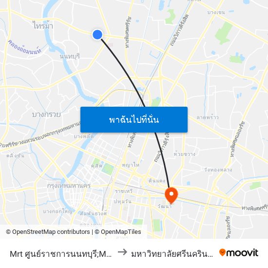 Mrt ศูนย์ราชการนนทบุรี;Mrt Nonthaburi Civic Center to มหาวิทยาลัยศรีนครินทรวิโรฒ ประสานมิตร map