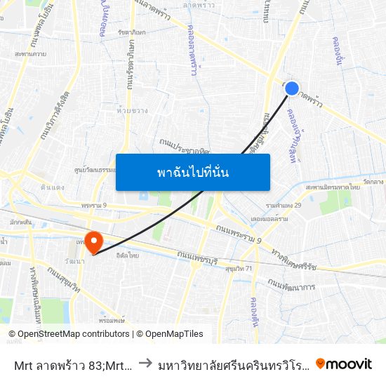 Mrt ลาดพร้าว 83;Mrt Ladprao 83 to มหาวิทยาลัยศรีนครินทรวิโรฒ ประสานมิตร map